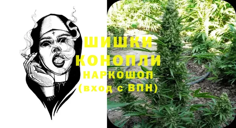 Каннабис Bruce Banner  Гусев 